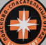 В Саратове ищут 56-летнего мужчину в резиновых сапогах - ИА Версия-Саратов