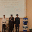 Политех выступил организатором региональных Менделеевских чтений - СГТУ