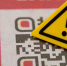 Как мошенники используют QR-код в своих схемах и чем это грозит - Global64.Ru