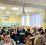 Международная просветительская акция «Земельно-кадастровый диктант» - Вавиловский университет