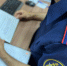 СУ СК - ИА СаратовБизнесКонсалтинг