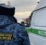 Приставы помогли женщине получить компенсацию морального вреда за гибель отца - УФССП