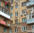 флагКПРФ_дом - Novosti-Saratova.Ru
