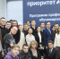 Завершилась акселерационная программа - Вавиловский университет