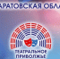 релиз - Представитель президента