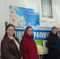 СГТУ поддержал акцию по профилактике туберкулеза «Белая ромашка» - СГТУ