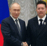 6b133bfe94f7c632096a9f3941f7aef0 - Novosti-Saratova.Ru