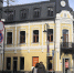 саратов_дом_блюм_проспект - Novosti-Saratova.Ru