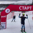 минспорта - ИА СаратовБизнесКонсалтинг
