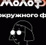 Стали известны сроки проведения окружного этапа проекта «МолоТ» - СГТУ