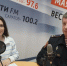 В Саратове вышел очередной выпуск радиопрограммы "Вести Интервью", посвящённый юбилею Росгвардии - Росгвардия