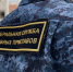 Под контролем приставов мужчина выплатил совершеннолетней дочери  задолженность по алиментам - УФССП