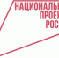 Саратовские предприятия приступили к внедрению инструментов бережливого производства - Представительство Правительства области при Правительстве РФ
