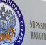 Саратовцам советуют проверить свои льготы по имущественным налогам - Провинциальный телеграфъ