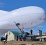 20260331_145824.jpg - RiaSar.Ru