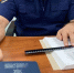 Бывший глава коммунальной компании в Новоузенске стал фигурантом уголовного дела - Четвертая Власть