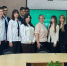 Мастер-класс «Удивительная физика» - Вавиловский университет