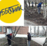 Пора субботников! - Вавиловский университет
