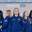 Студенты приглашаются к участию в региональном этапе программы «ГосСтарт.Стажировки» - СГТУ