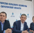 Школы области презентовали проекты по открытию агротехнологических классов - Министерство сельского хозяйства