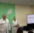 Мастер-класс «Ветеринарно-санитарная экспертиза молока» - Вавиловский университет