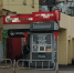 Oplus_131072 - Novosti-Saratova.Ru
