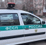 С аткарского фермера взыскан долг по договору поставки - УФССП