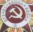 СарБК - ИА СаратовБизнесКонсалтинг