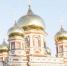 © Фотобанк СарБК - ИА СаратовБизнесКонсалтинг