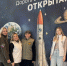 «Дорога в космос открыта»: сотрудники Росприроднадзора в преддверии Дня космонавтики посетили Парк покорителей космоса. - Росприроднадзор
