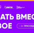 Стартап-конструктор для будущих инженеров: развитие предпринимательских навыков - Вавиловский университет