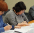 Подведены итоги I регионального этапа Общероссийского конкурса «Молодые дарования России» - Учебно-методический центр