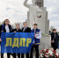 img - ЛДПР