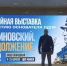 img - ЛДПР