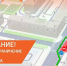 Т Плюс - ИА СаратовБизнесКонсалтинг
