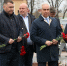 <br /><br /><a class="sigProDownloadLink" href="/plugins/content/jw_sigpro/jw_sigpro/includes/download.php?file=images/gallery/2026/0414/1/3/2.jpg">Сохранить</a> - Саратовская областная Дума