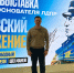 img - ЛДПР