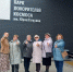 Старшие Красноармейского района побывали в Парке покорителей космоса имени Ю.А. Гагарина - Министерство труда и соцзащиты