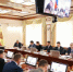 На окружном совещании обсудили государственную национальную политику до 2036 года - Министерство по делам территориальных образований