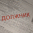 Ситиматик - ИА СаратовБизнесКонсалтинг