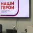 1 - Novosti-Saratova.Ru