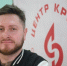 СОТРУДНИКИ ГАЗПРОМА — ДОНОРЫ КРОВИ - Центр крови