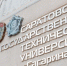 Студенты СГТУ – призеры международного конкурса медиапроектов по агроинженерным направлениям - СГТУ