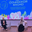 На международном фестивале Юлия Литневская рассказала о гуманитарной помощи участникам СВО - Единая Россия