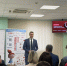 В САРАТОВСКОМ ЦЕНТРЕ КРОВИ ПРОШЛО ТОРЖЕСТВЕННОЕ МЕРОПРИЯТИЕ - Центр крови