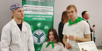 Студенты ФТК посетили Всероссийскую ярмарку трудоустройства - Вавиловский университет