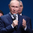 путин - Novosti-Saratova.Ru