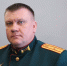 лыгин - Novosti-Saratova.Ru