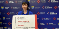 Лучшая швея Саратовской области Наталья Глухова представит регион на федеральном этапе конкурса «Лучший по профессии» - Министерство труда и соцзащиты
