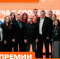 Открыт прием заявок на Международную премию #МЫВМЕСТЕ - СГТУ